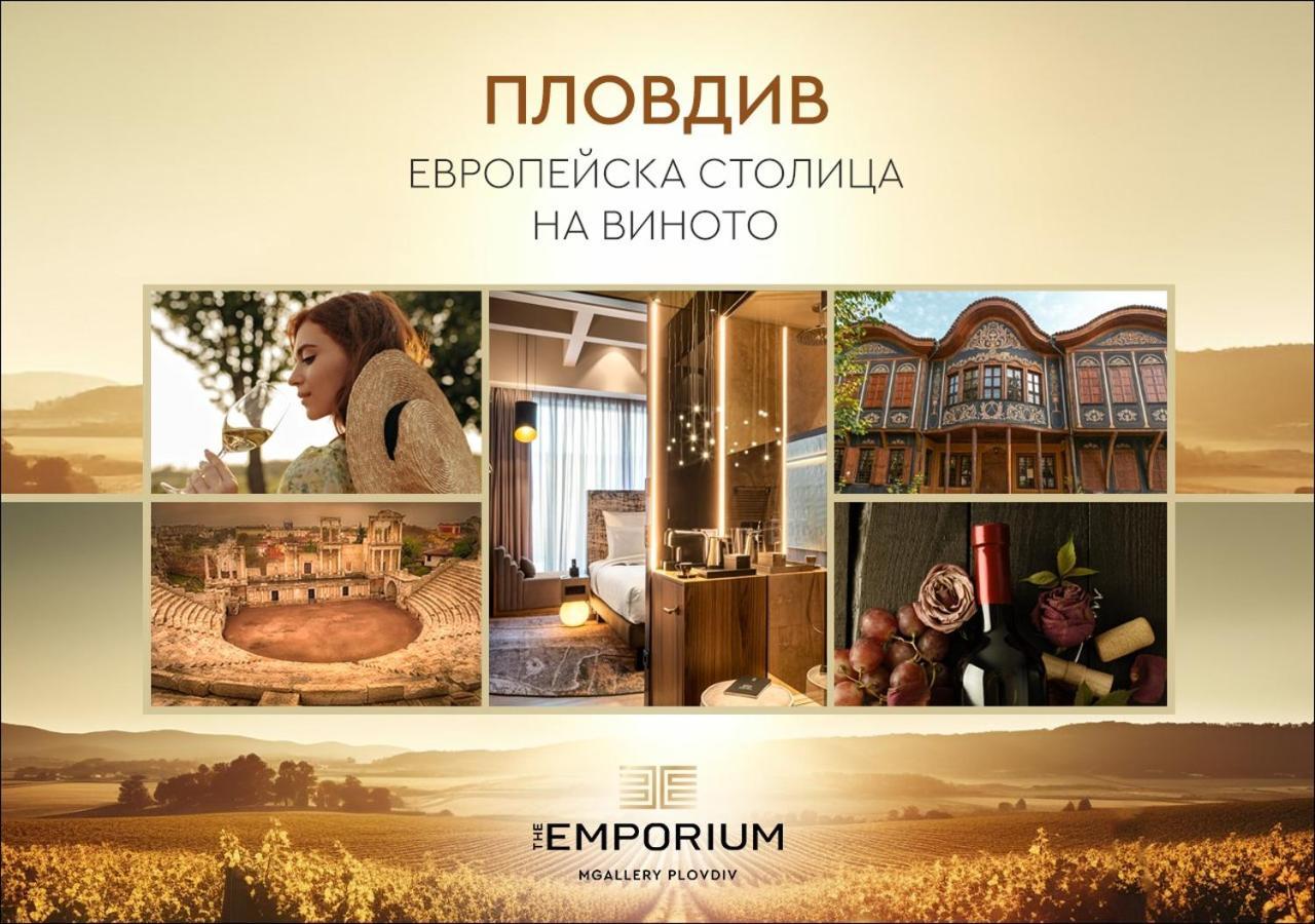 The Emporium Hotel Plovdiv - Mgallery Collection Extérieur photo